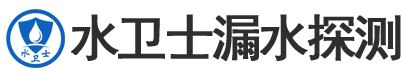 惠来县暗管漏水检测