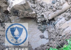 惠来县水管漏水检测公司5